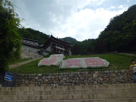 陵川黄围山景区|黄围山游记